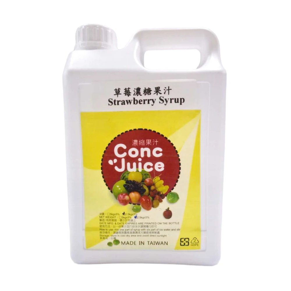 High Quality Made In Taiwan Beverage Concentrated Strawberry Syrup 5Kg For Food Beverage