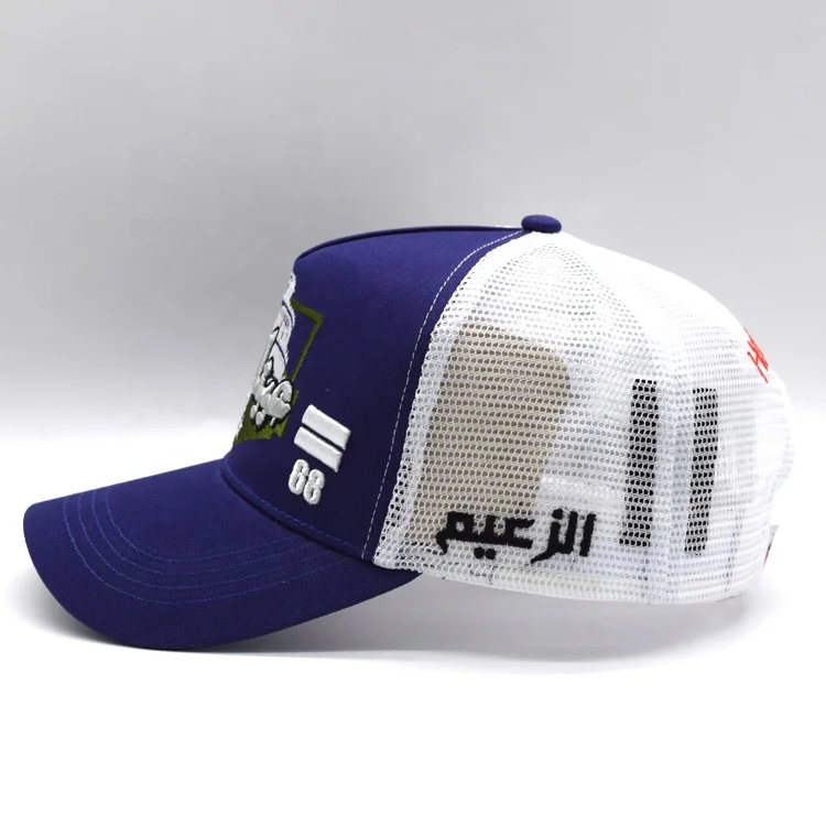 Лидер продаж в Дубае, Кепка для водителя грузовика, трехмерная сетчатая Кепка с вышитыми буквами, лидер продаж в Европе и Америке, Кепка для грузовика