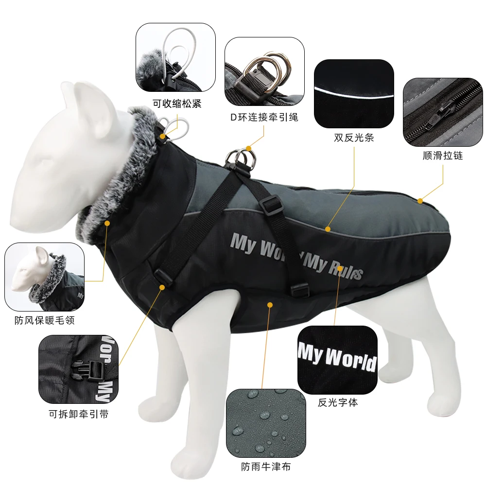 
Adjustable Dog Clothes Warm Fur Hoodie Dog Jackets for Outdoor Sport 