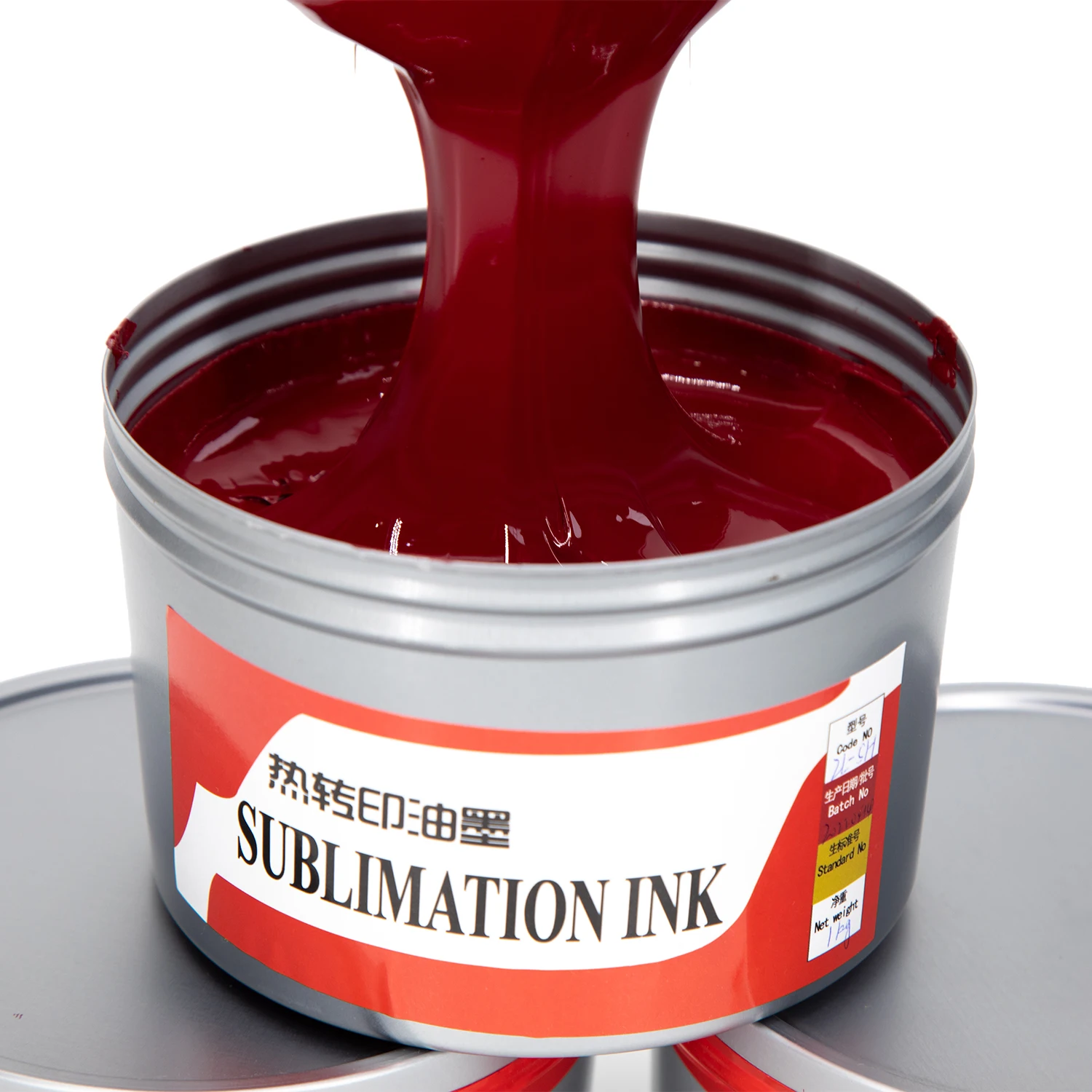 Passed MSDS,DGM Certification sublimation heat transfer ink for offset