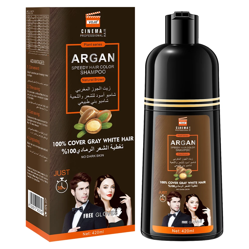 Permanent Brown Hair color Shampoo Herbal 100% Cover Gray White Hair Argan Oil Hair dye color