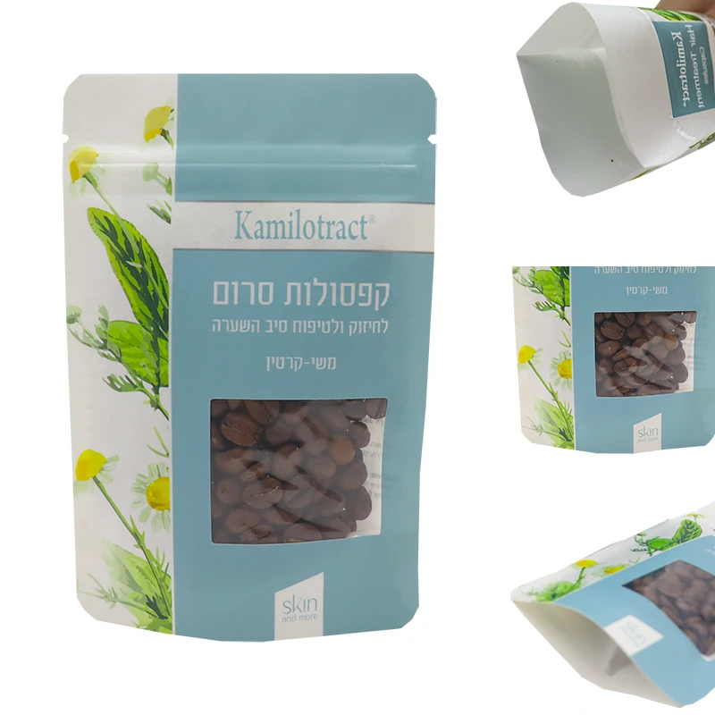 Custom Digital Printing 250g 500g Roasted Coffee Beans Packaging  With Valve Compostable Tea Nut Cereals Mylar Stand Up Bags