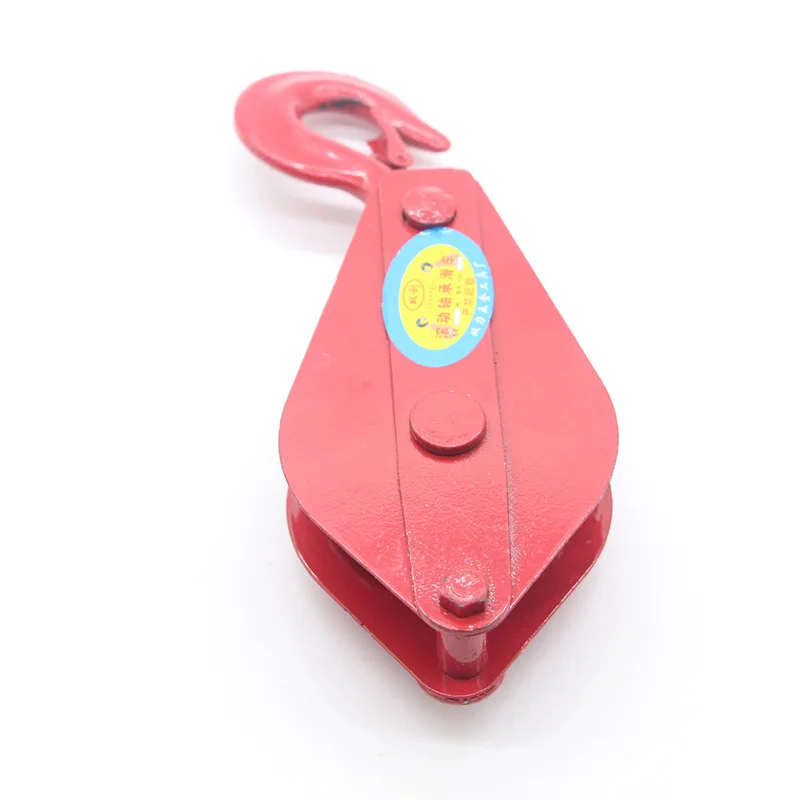 Good Quality 0.5t-2t Pink Carbon Steel Lifting Pulley Swivel Hook Snatch Pulley Block