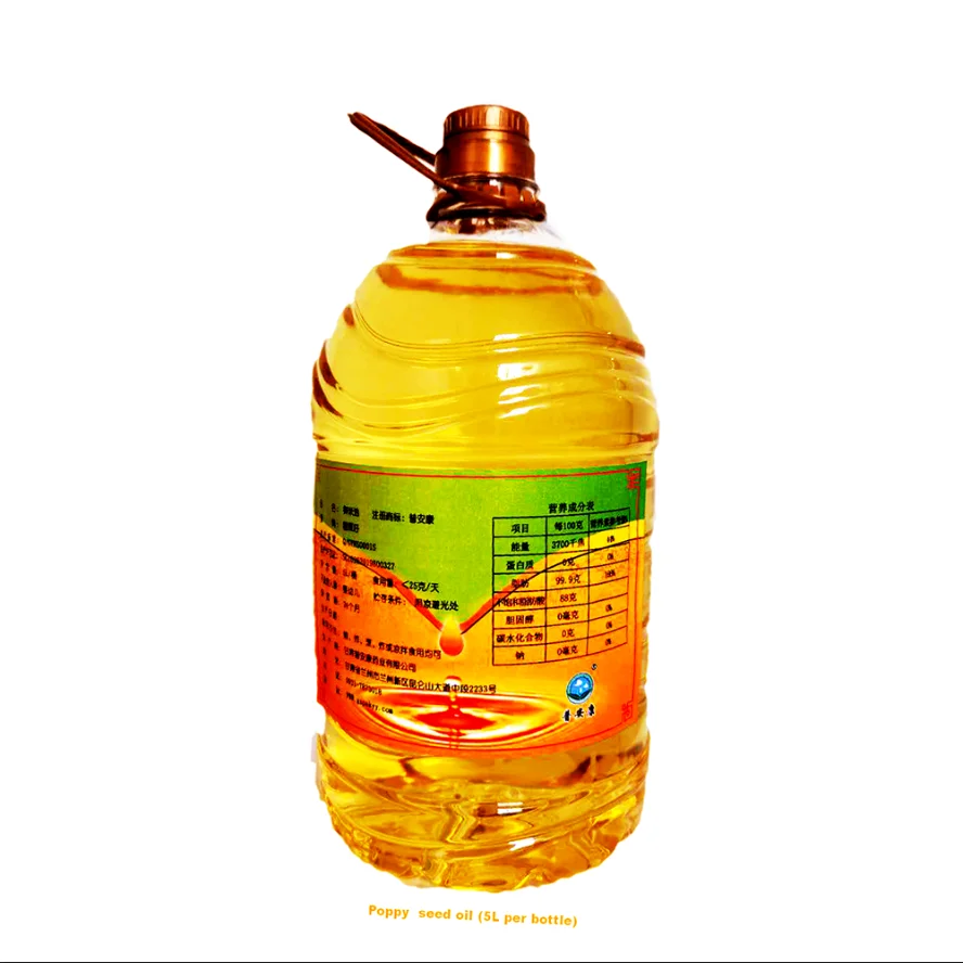 IFS Food Halal MSDS certificated food oil cooking poppy oil indonesia russian cooking oil