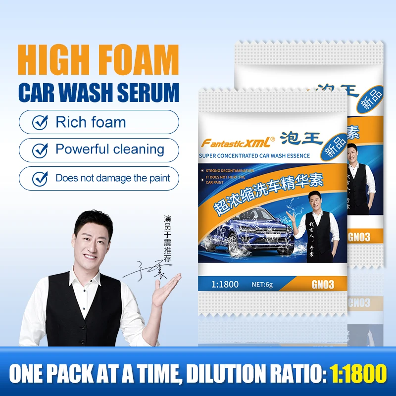 Factory direct high foam washing scour car washing powder Super Concentrated Car Wash Rich Foam powder