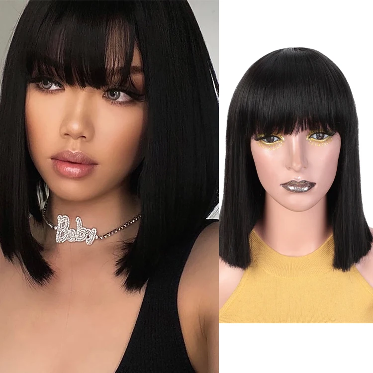 Vigorous Short Natural Black Straight Bob Wig for Black or White Women Synthetic Hair Heat Resistant Wigs with Hair Bangs