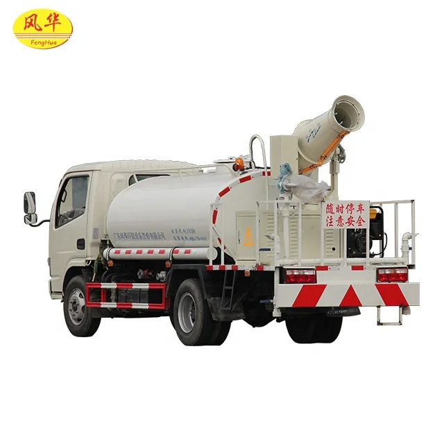 Professional Effective Environmental Dust Suppression Mist Cannon With Trailer
