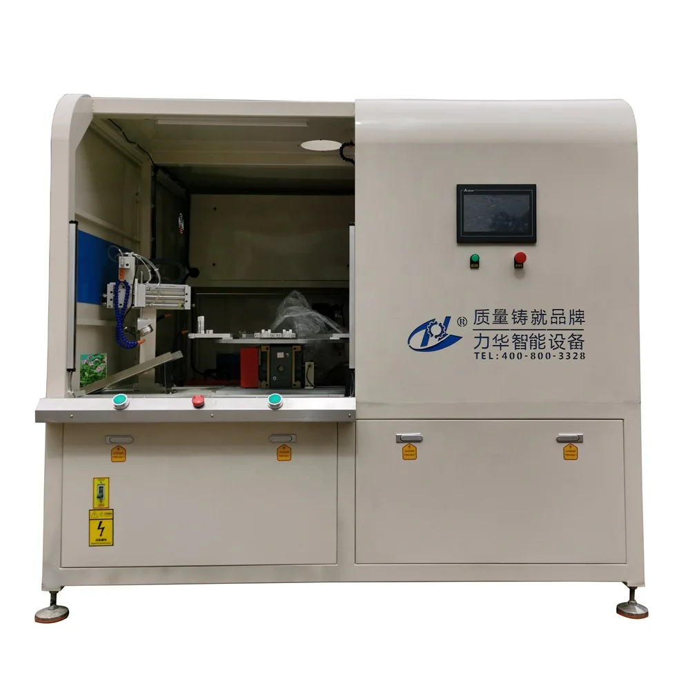 Induction heating brazing / welding / soldering machine for oil tube