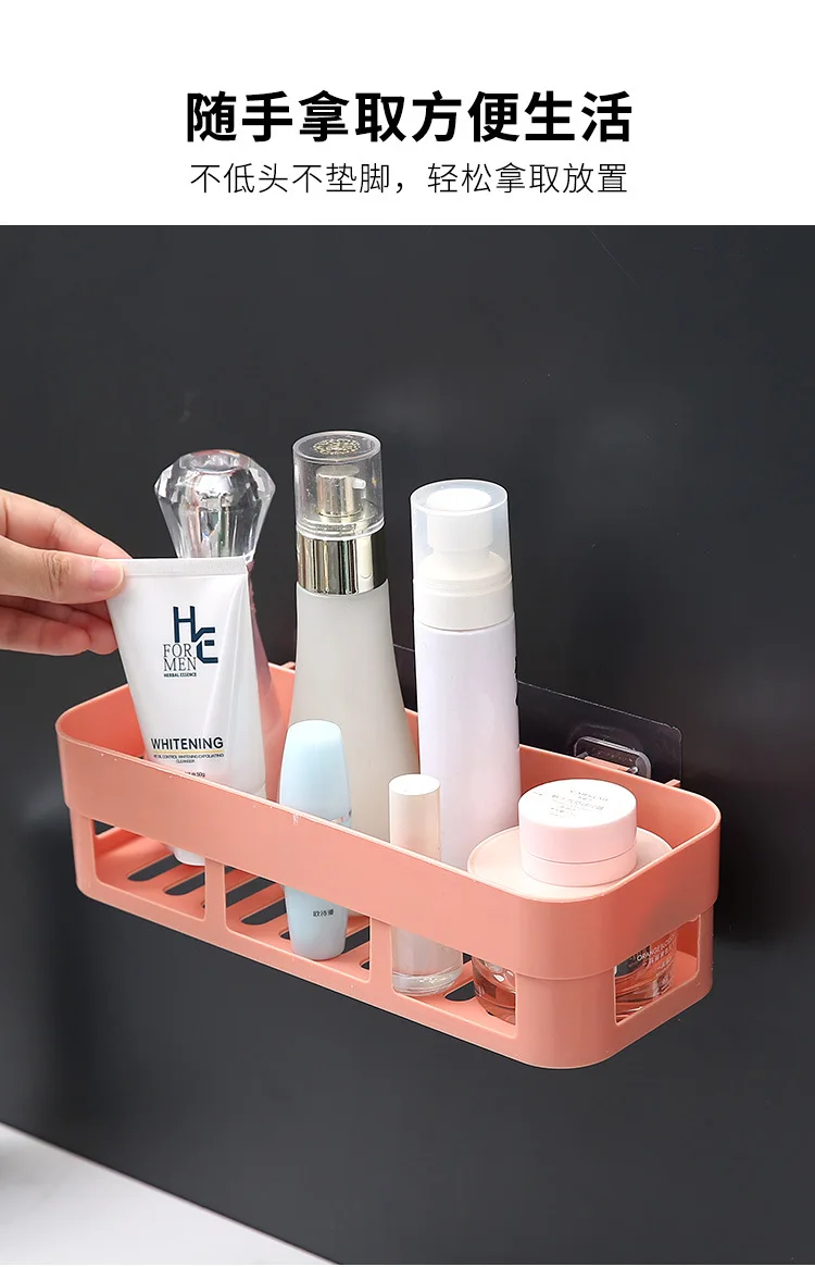 Bathroom Shelves No-drill Shelf bathroom accessories Shower Storage Rack Holder Kitchen Organizer Bathroom Punch Corner Frame