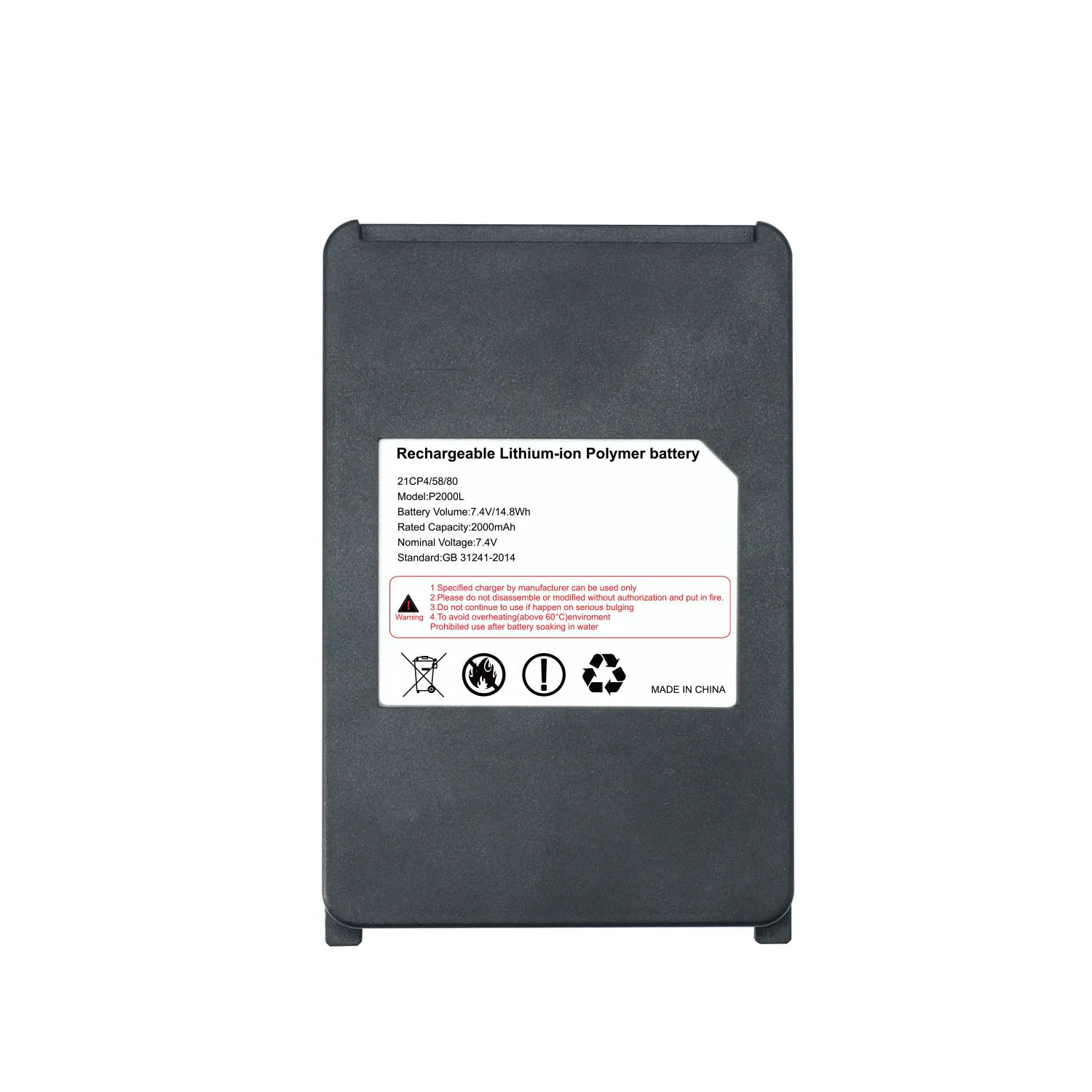 Новая батарея OEM POS для SmartPeak tactillion P2000L 335880 systems 7 4 В 2000 мАч