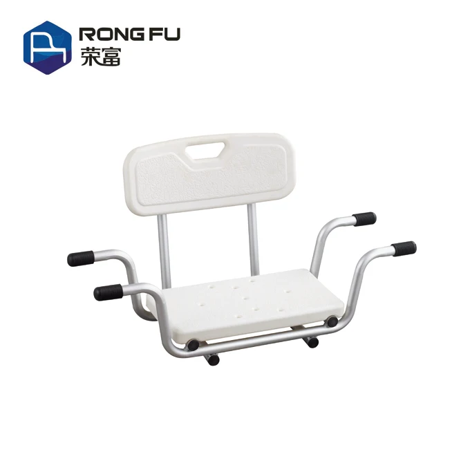 Hospital bathing chair showers elderly bath aluminum shower chair with benches