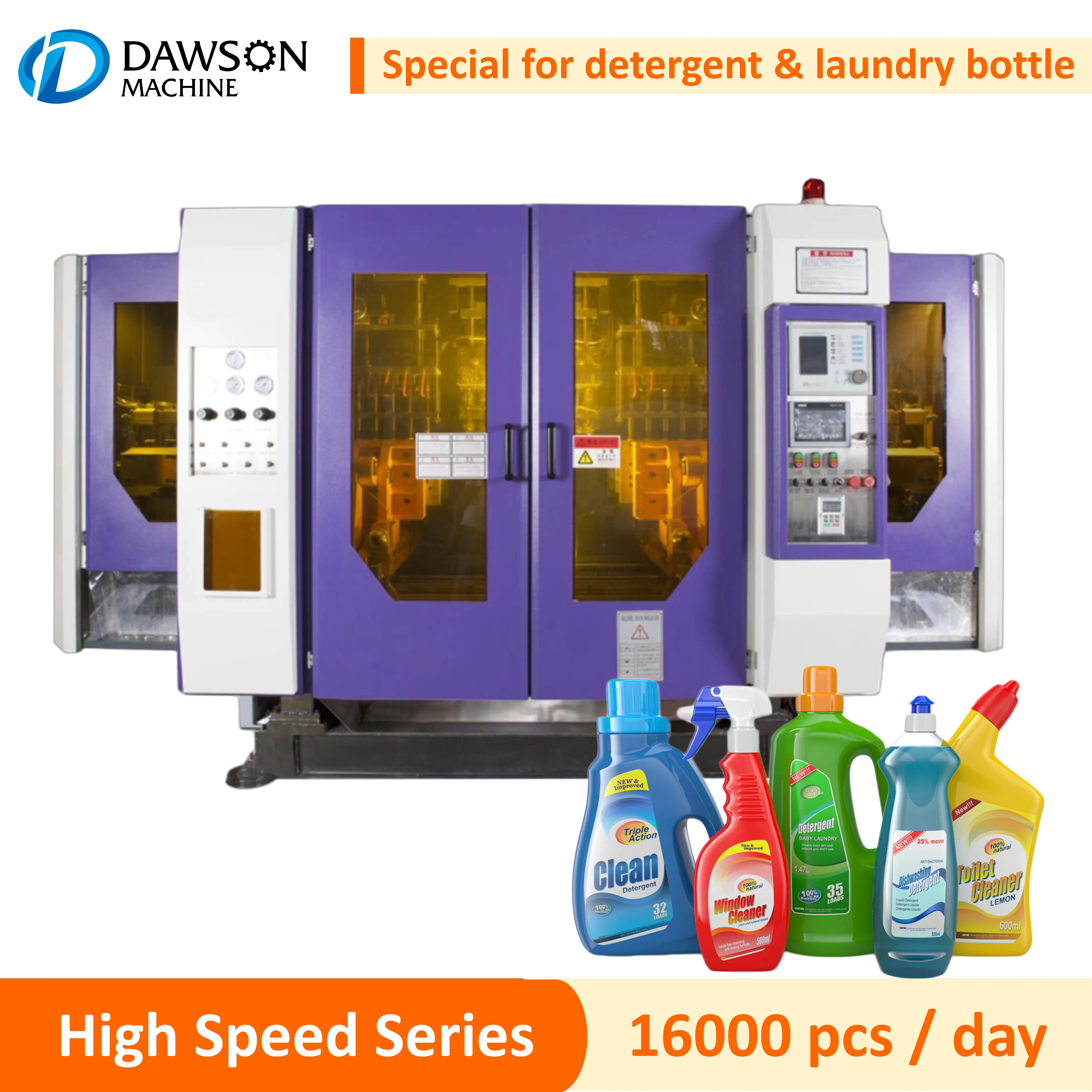 High speed  plastic hdpe 2L 3L 4L laundry detergent liquid soap cleaners chemical bottle making extrusion blow molding machines