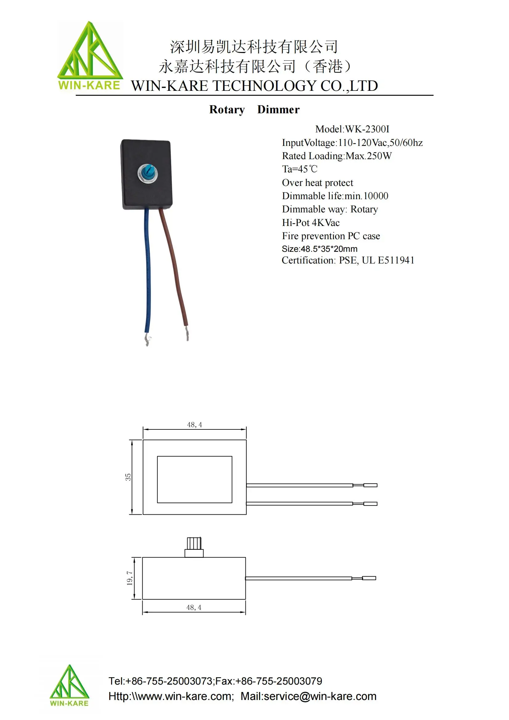 110v-120v тип US встроенный поворотный переключатель диммера