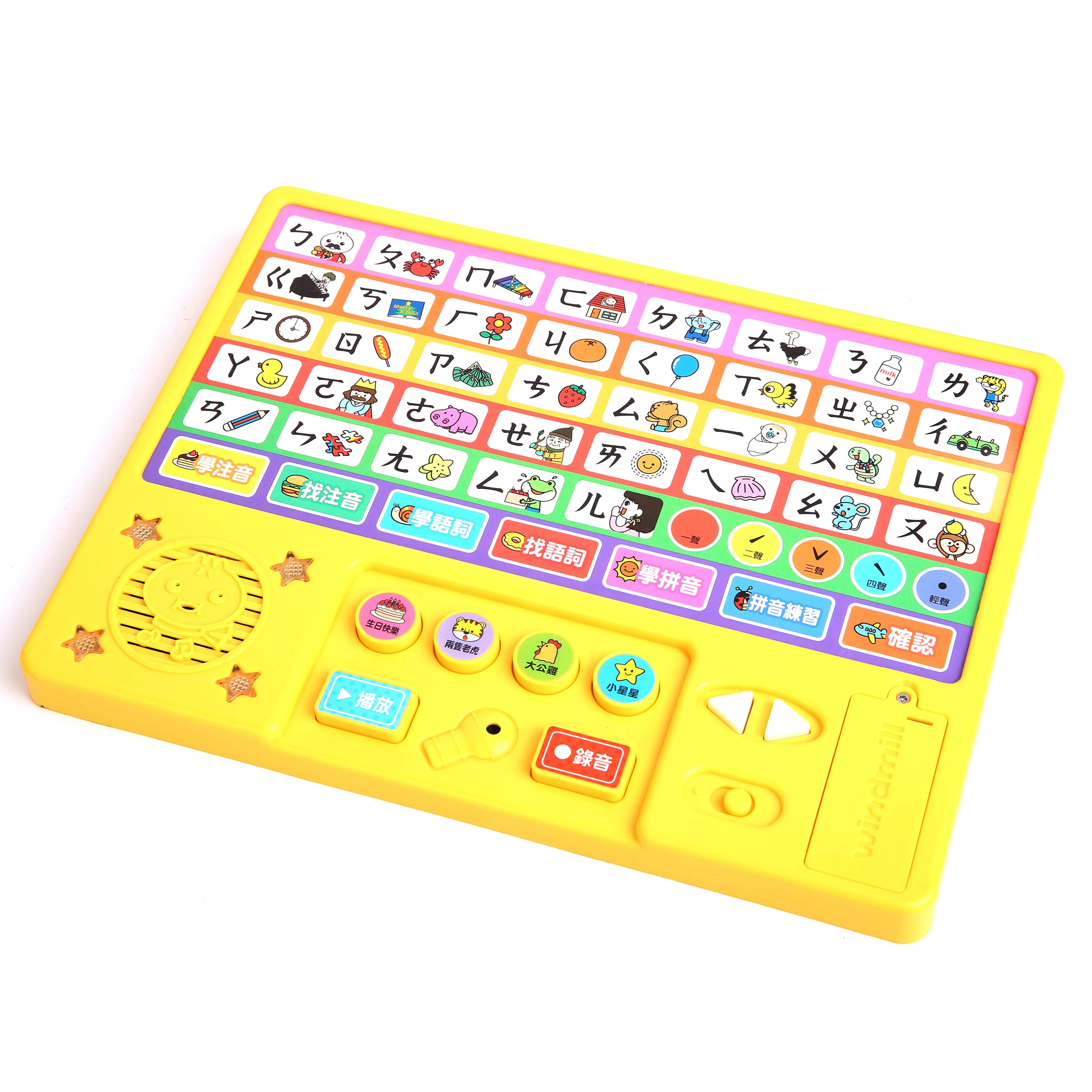Интеллектуальные Обучающие Детские игрушки