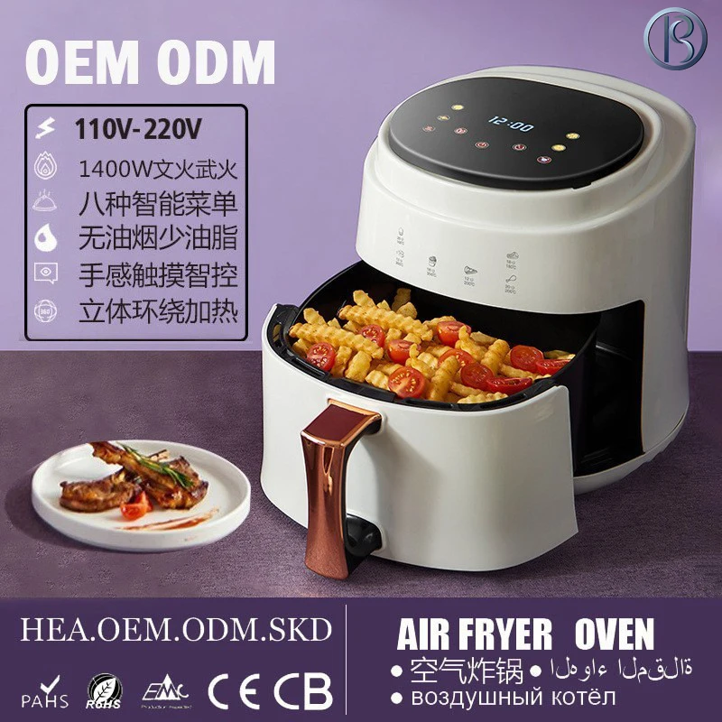 Stainless steel double basket oven air fryer machine high quality multifunctional air fryer without  electric digital for sale