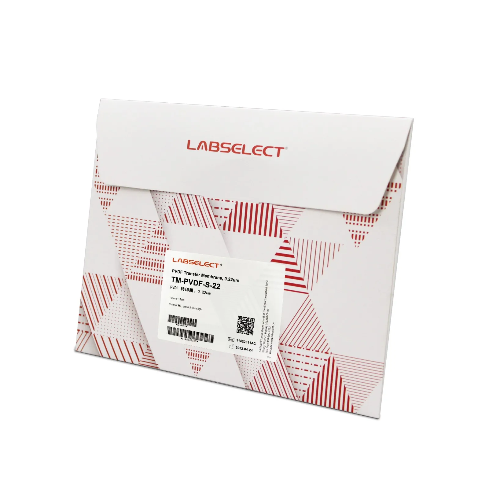 Labgic Hot Sale Nitrocellulose Transfer Membrane, 0.45um,10cmx15cm   Labselect