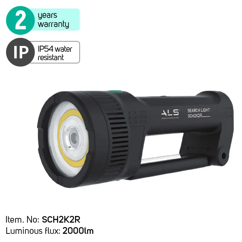 ALS 2000lm rechargeable waterproof  spot flood two modes led search light