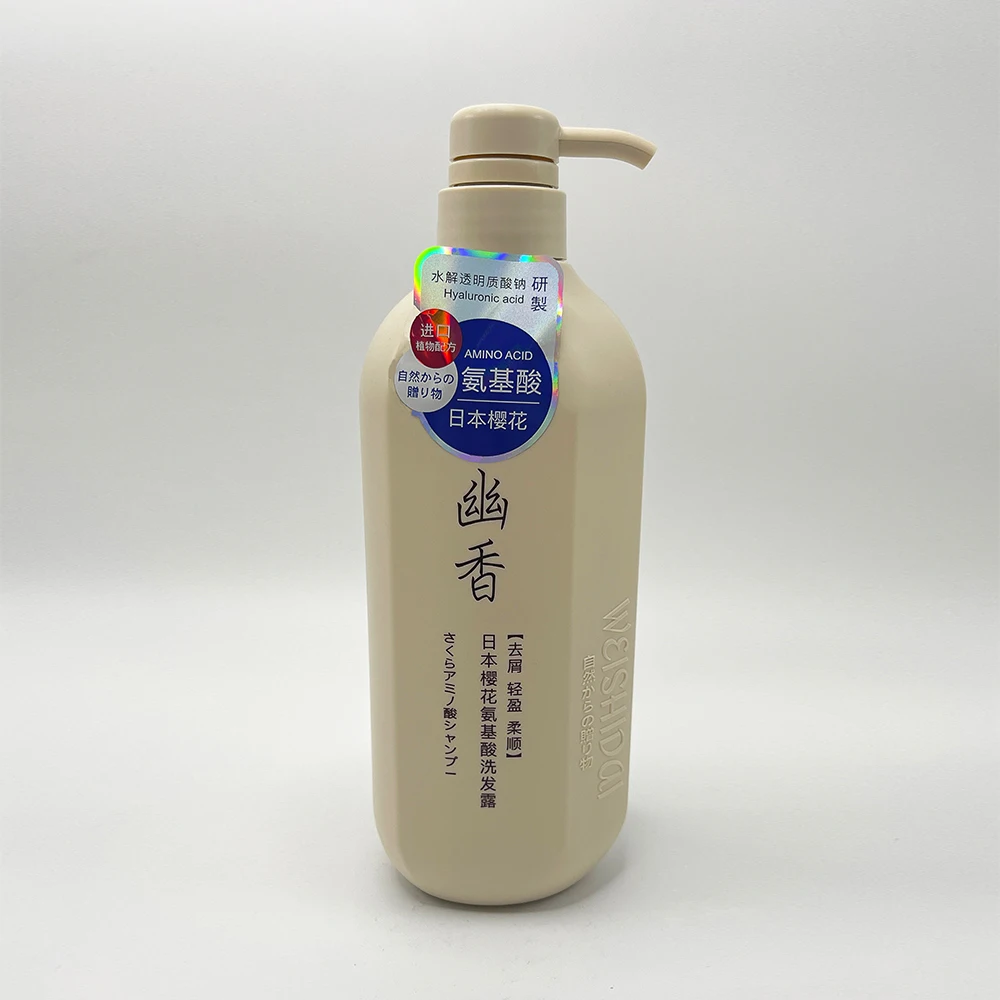 customized professional coconut manufacture herbal collagen anti dandruff ginger kids and conditioner shampoo