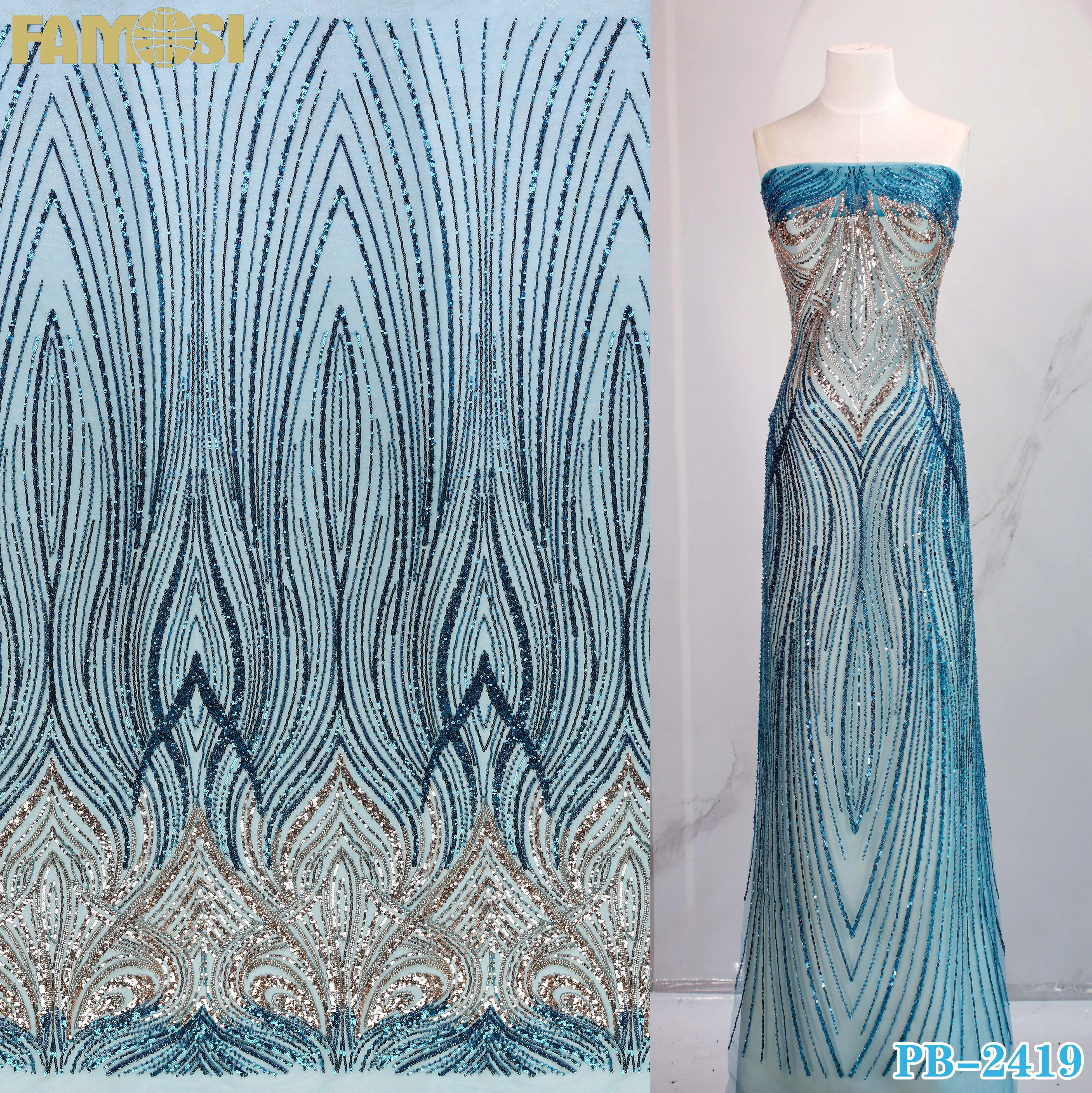 Современная Высококачественная низкая цена оптовая продажа бисер вышитая ткань для свадебного торжества