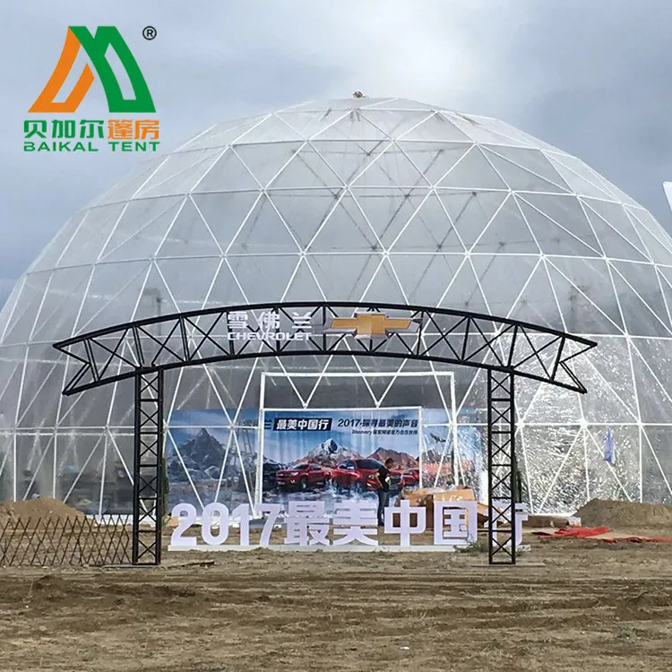 30 meters large outdoor dome greenhouse geodesic large Mongolian Baoge hotel tent
