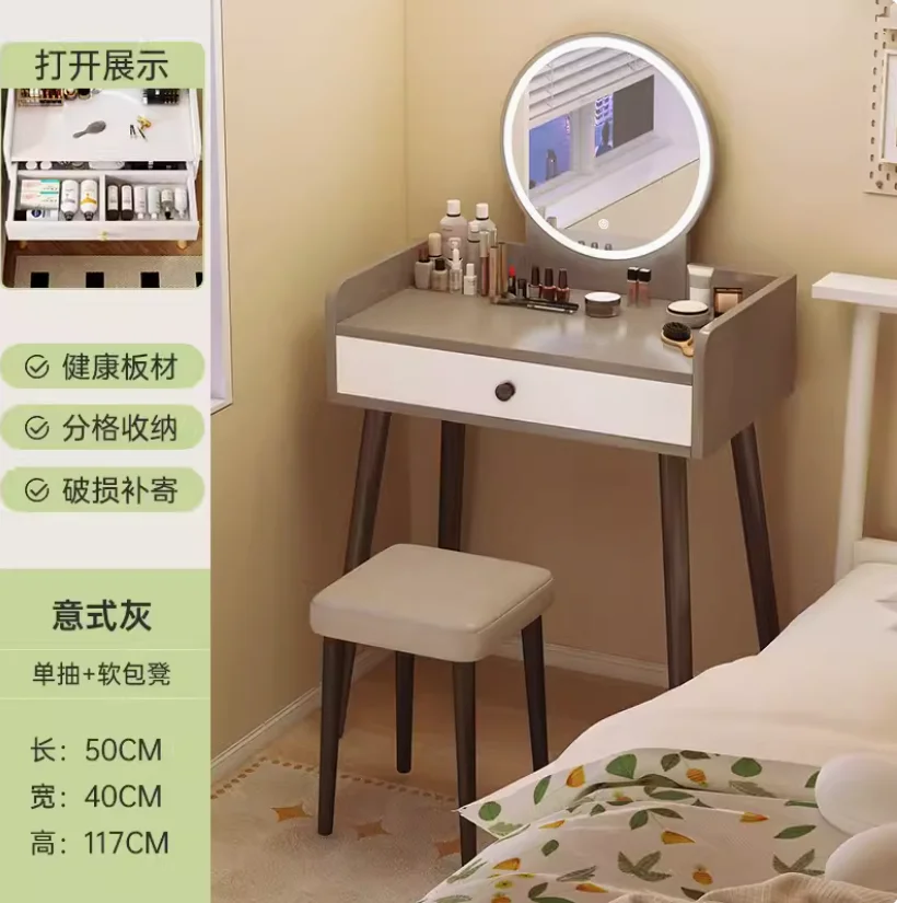 Nordic Makeup Table For Sale Bedroom Network Makeup Table Modern Simple Storage Cabinet Integrated