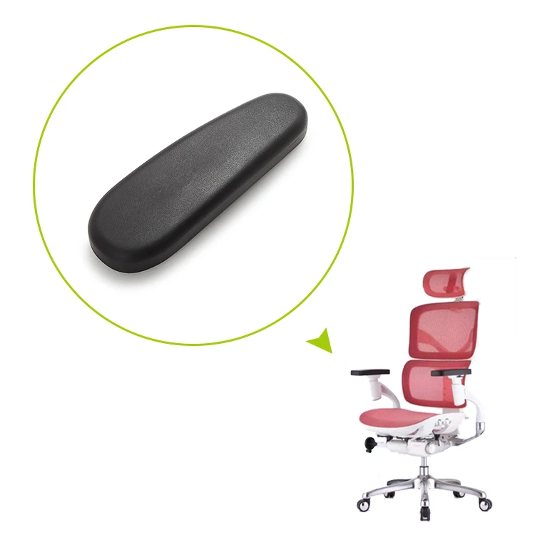 Comfortable 2024 Furniture Components Armrest Cover Pad wholesale memory foam task chair armrest Chinese Supplier