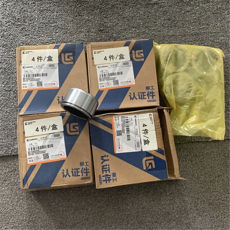 LIUGONG WHEEL LOADER  CLG835 SPARE PARTS 50A0009 BRAKE PISTON