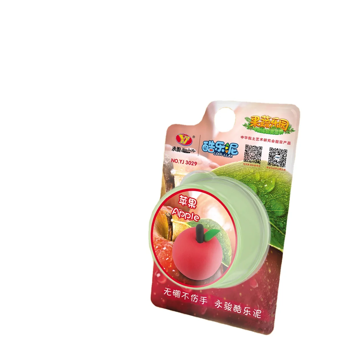 Yongjun YJ  Cool Clay Sets Fruit & Vegetable Paradise Color Dough Modelling Magic Super Air Playdough Toys Plasticine Light Clay