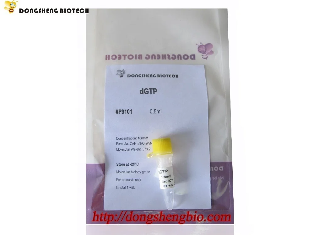 dGTP, 100mM, for PCR, manufacturer price, bulk/OEM