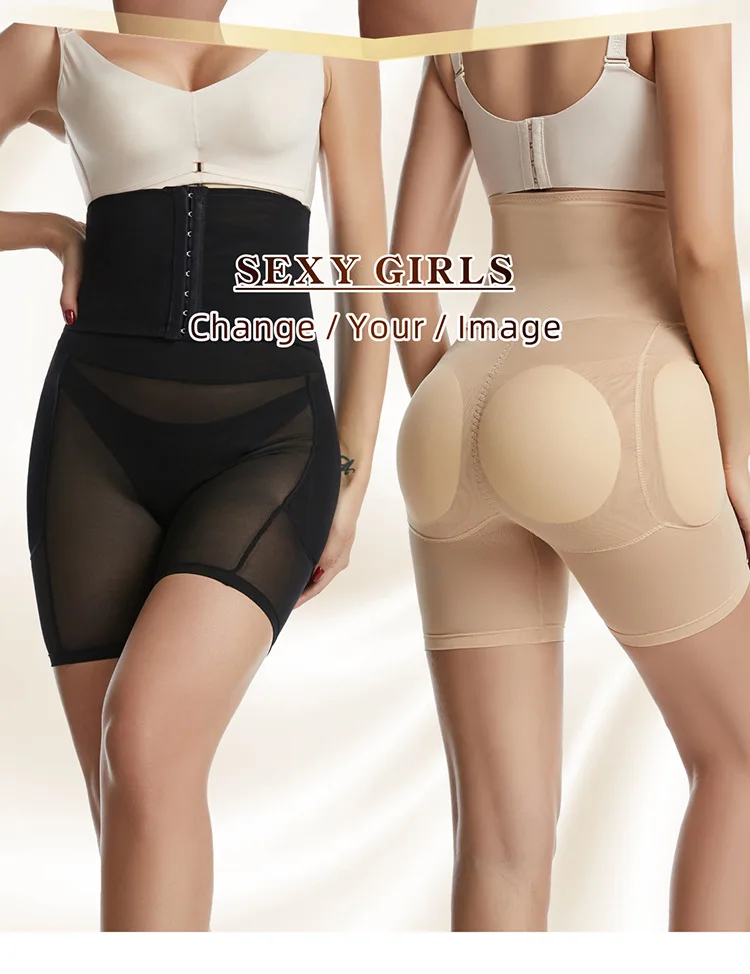 Custom Butt Lifting Waist Trainer Body Shaper Shapewear Fajas Tummy Tucker Thigh Trimmer Leg Shaper Girdles Butt Pad Hip Panties