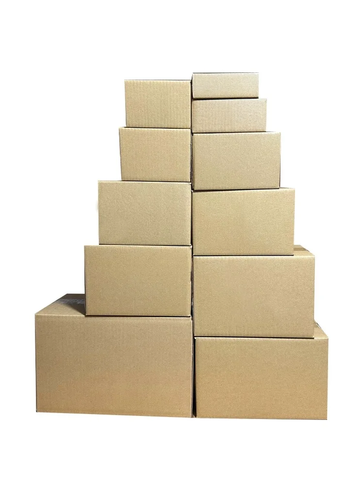 Customized Express Package Small Batch Flat Electrical Carton With LOGO Print Free Shipping on Amount Paper Boxes