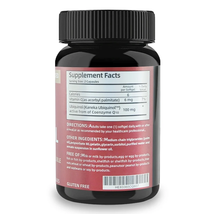 60 капсул MEGA CoQ10 ubiquinol запатентованный водорастворимый и жирорастворимый превосходное поглощение пищевой добавки Q10 softgel