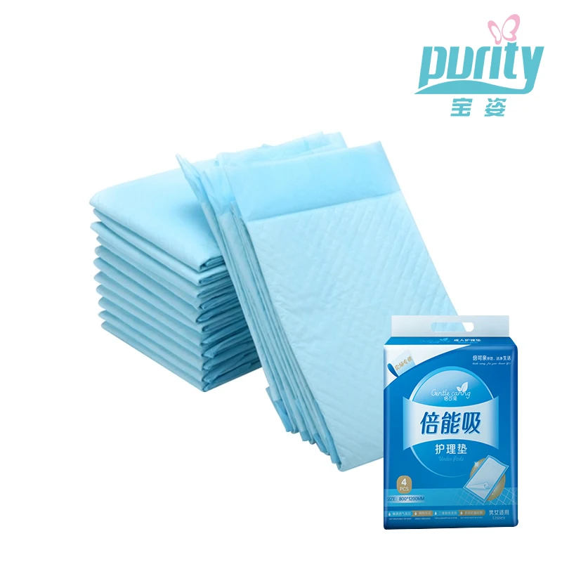 White embossed hospital disposable adult incontinence baby care underpads