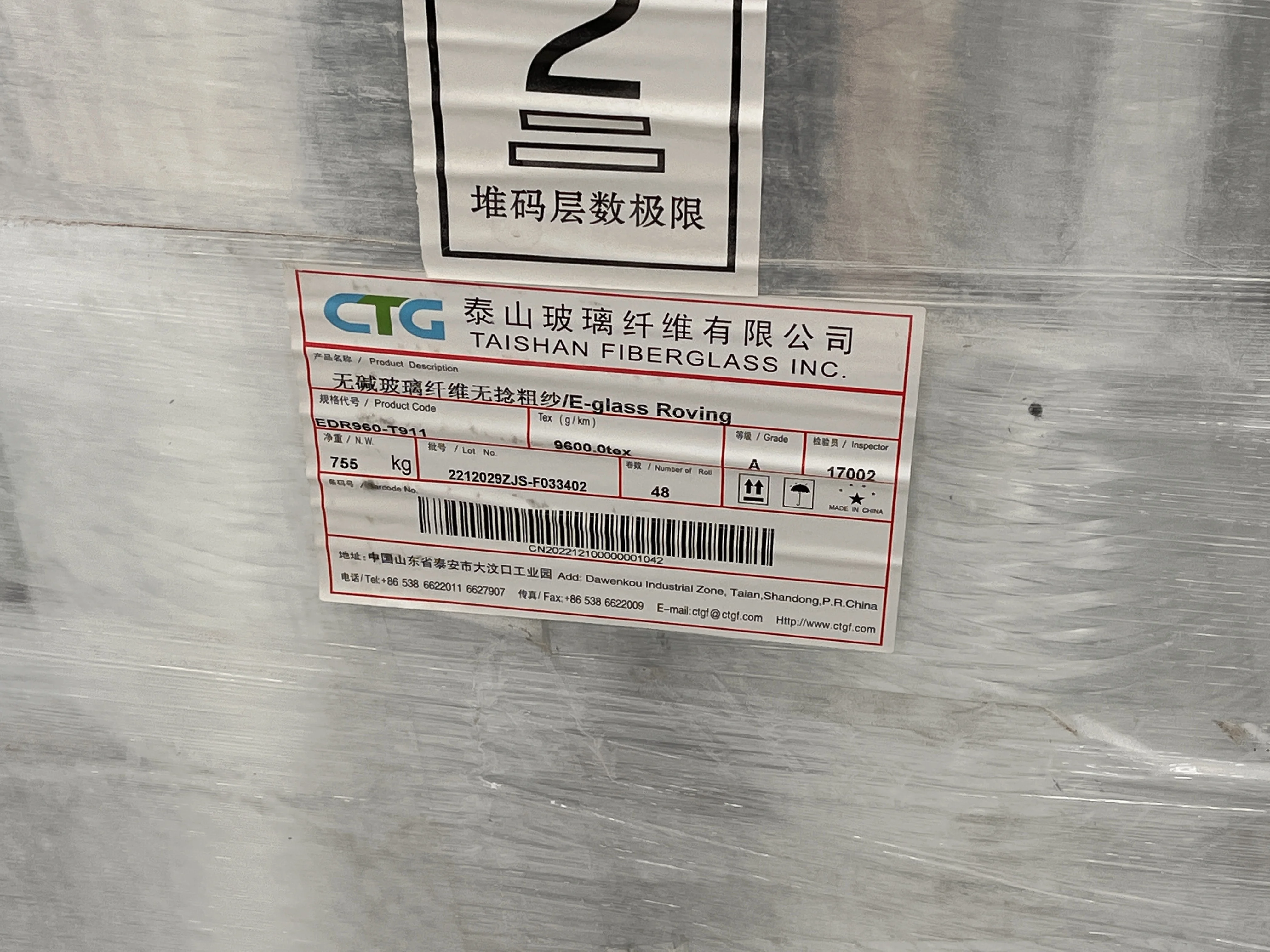 Frp Pultruded Profile Pultruded Profile Frp I Beam