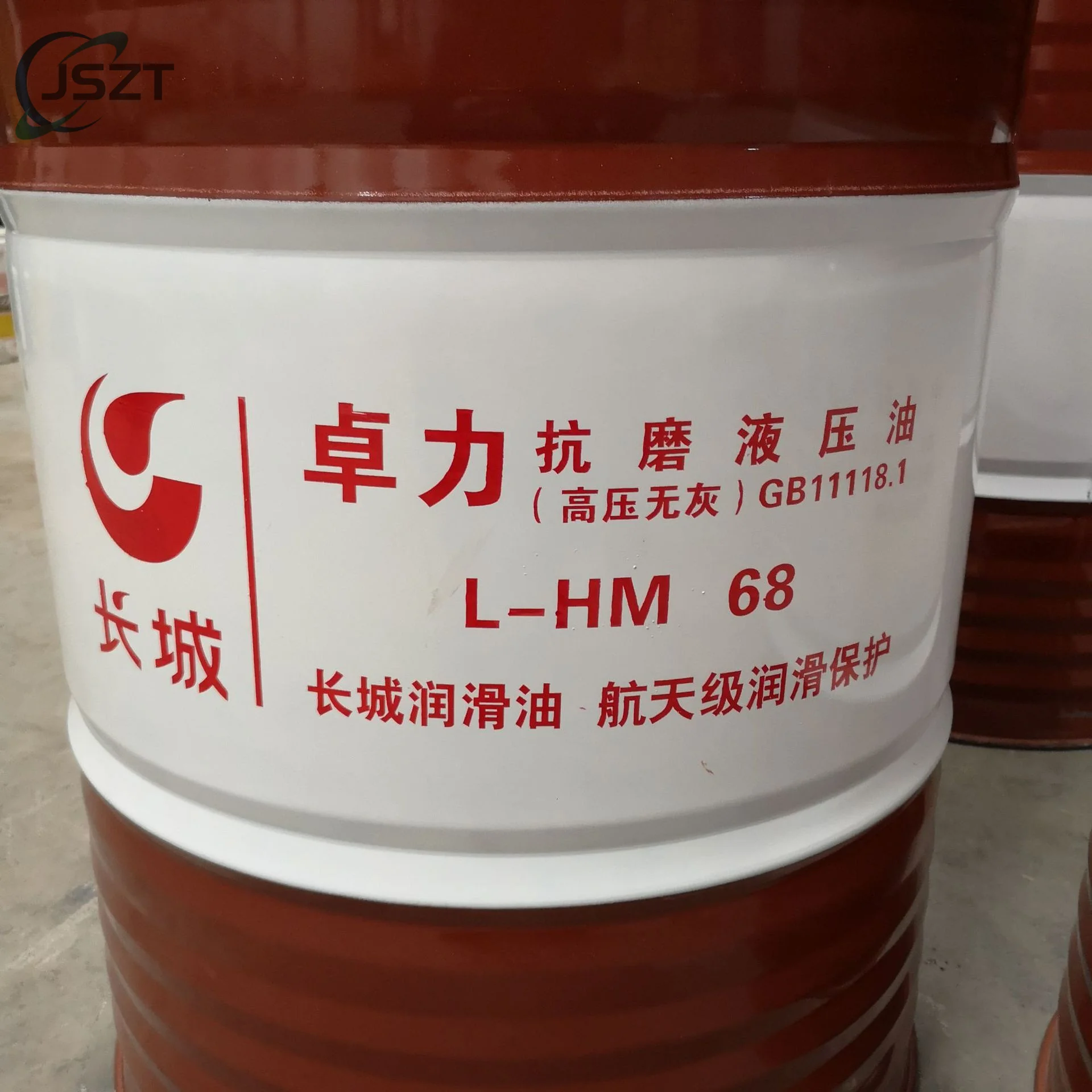 High quality motor car lubricating oil L- HM 100#  ordinary hydraulic oil