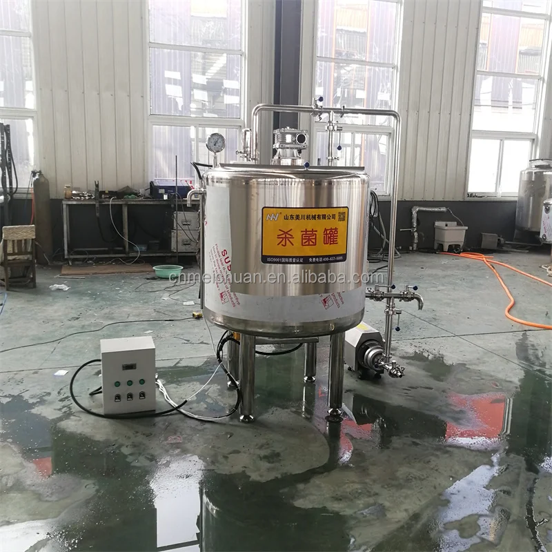 Juice Pasteurizer Soy Milk Production Line Liquid Egg Pasteurization Machine