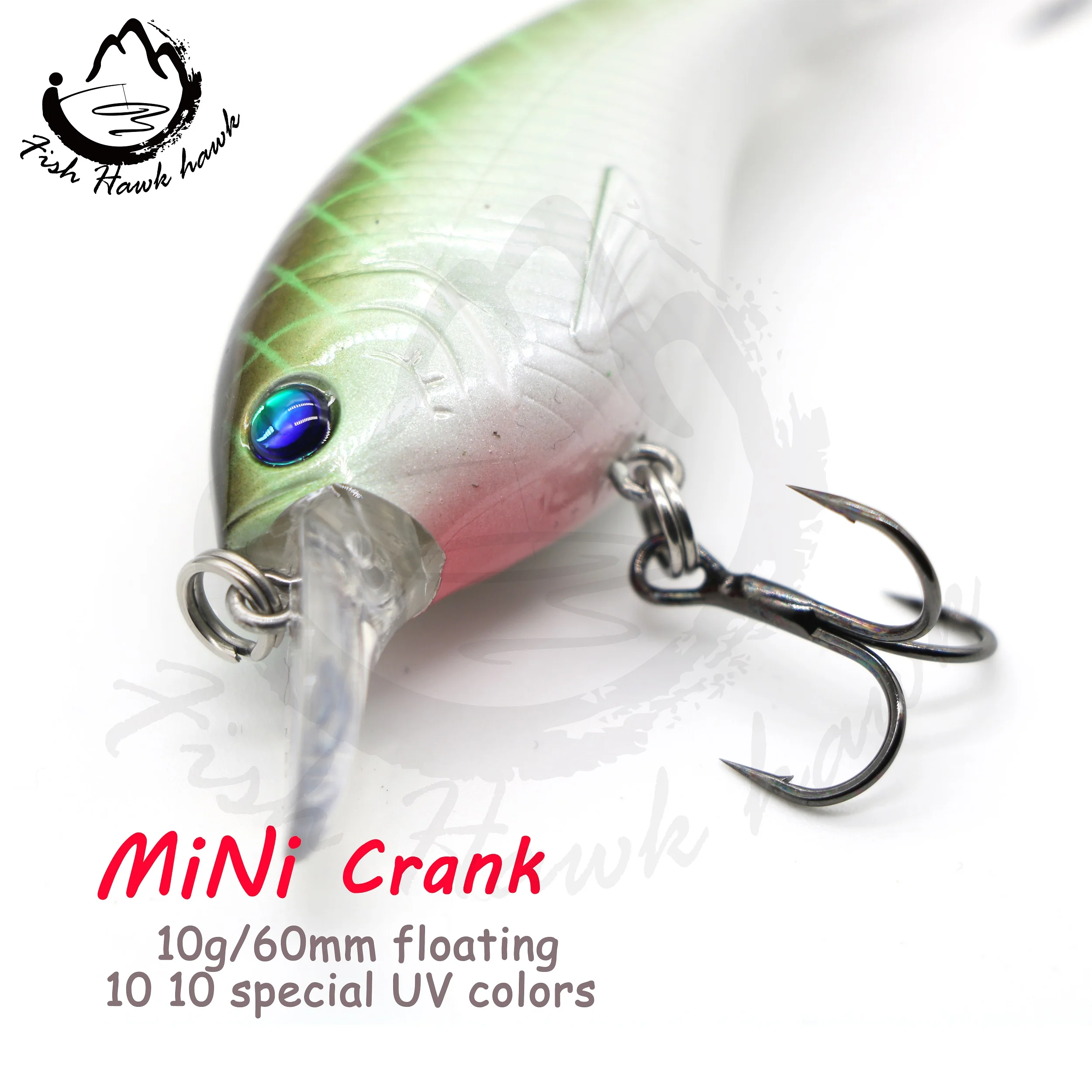 New 10g/60mm lipless square bill minnow crankbait blank fishing lures with treble hook