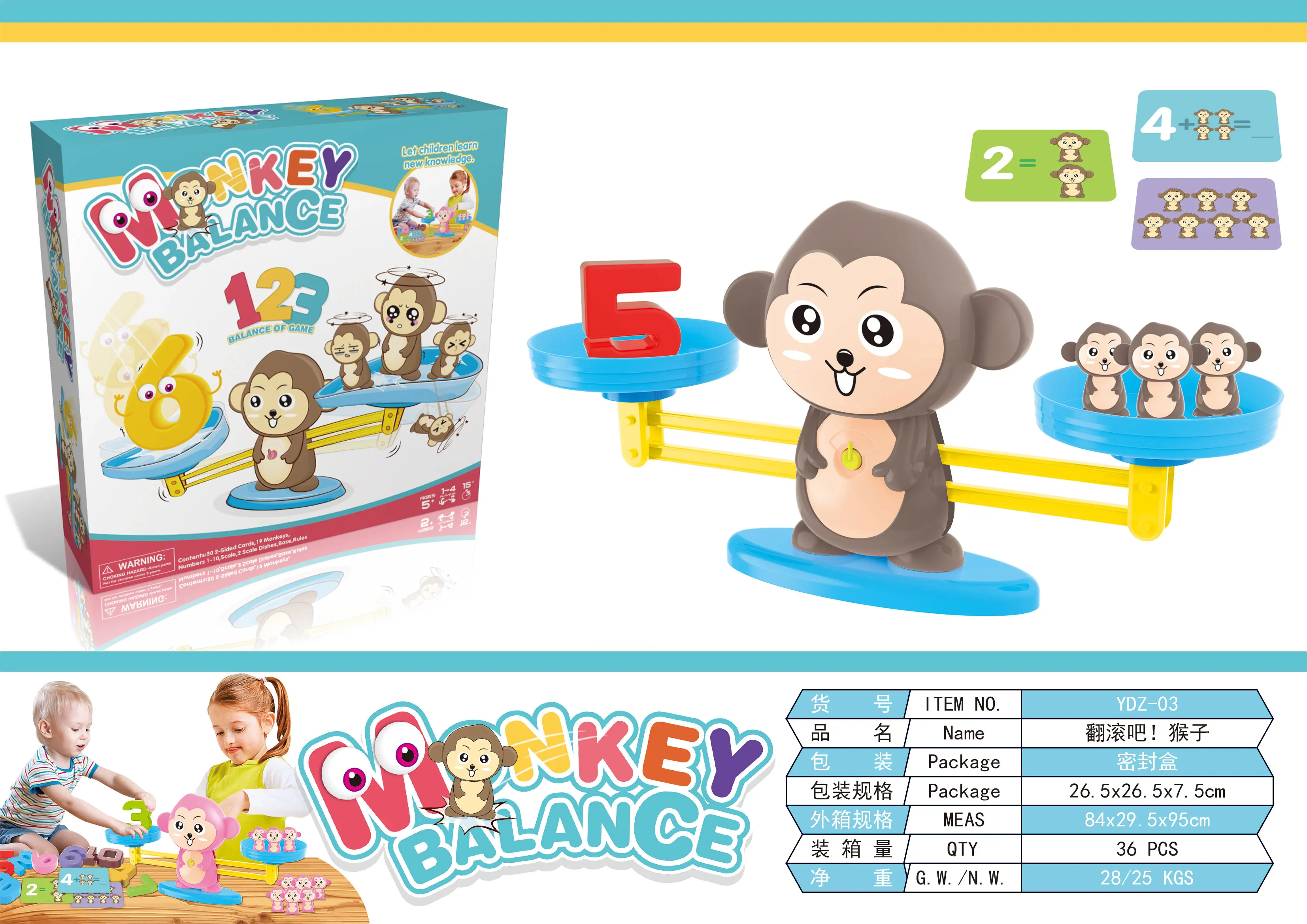 Monkey Digital Balance Scale Toy Early Learning Balance Children Enlightenment Digital Addition And Subtraction Math Scales Toys