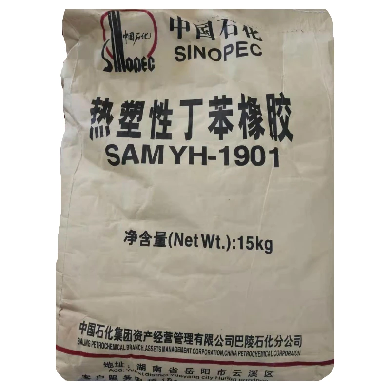 New arrival wholesale High quality thermoplastic elastomer sebs