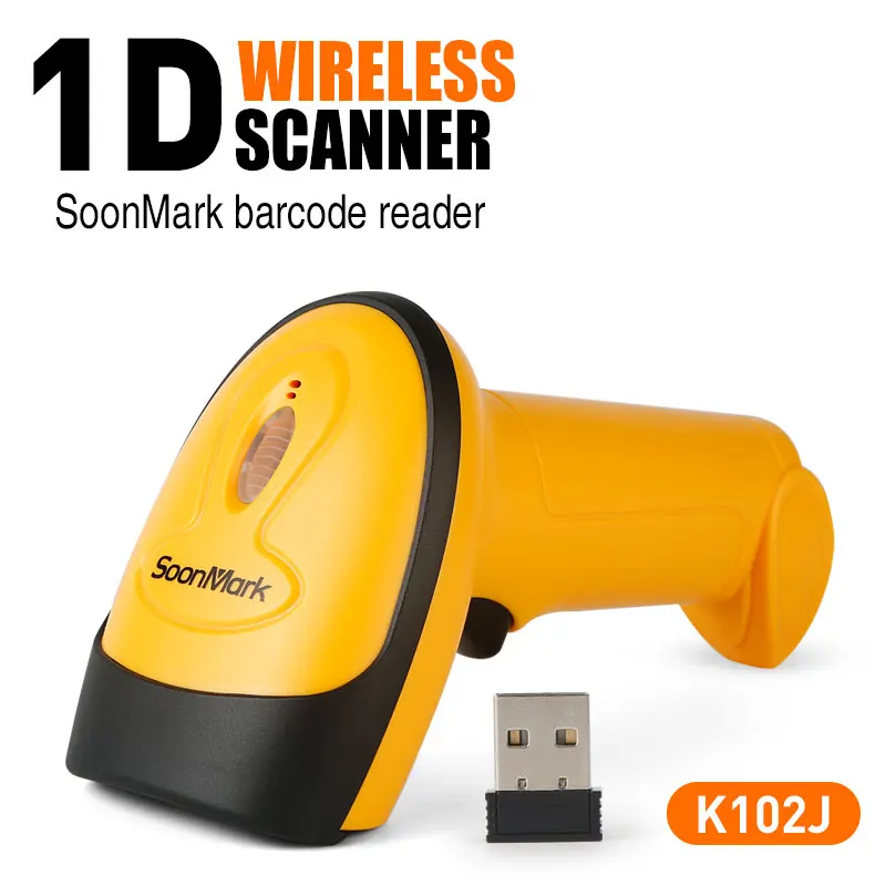 Портативный сканер штрих-кодов 1D с дисплеем для супермаркета и USB-интерфейса