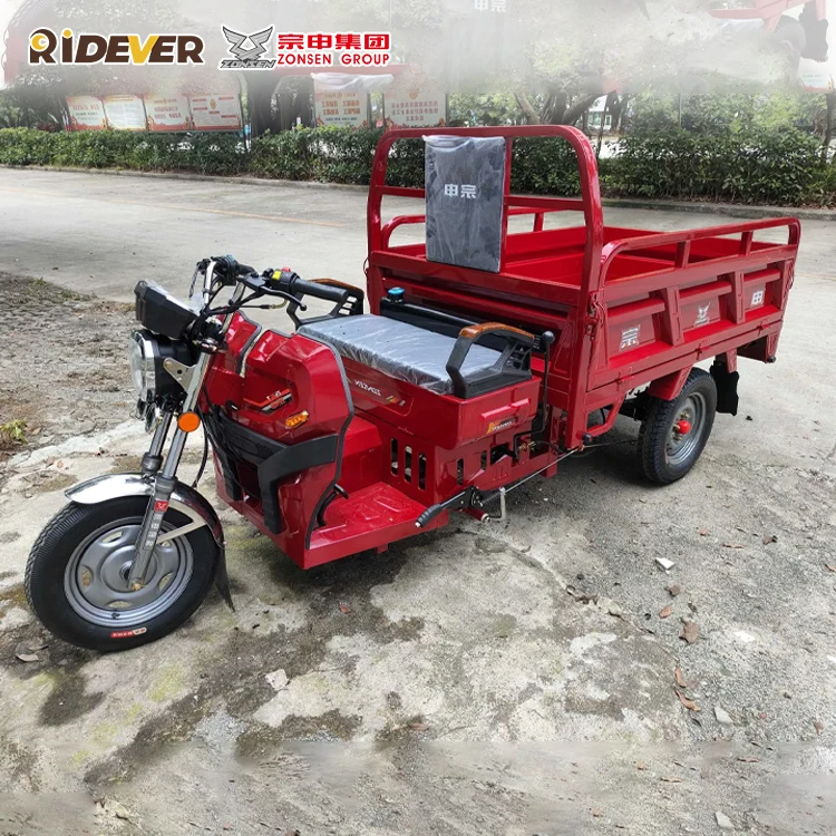 Good Price Zongshen New Huansu TL7 IV-S EFI 175cc Carry cargo motor tricycle 175cc gasoline tricycle motorized tricycles