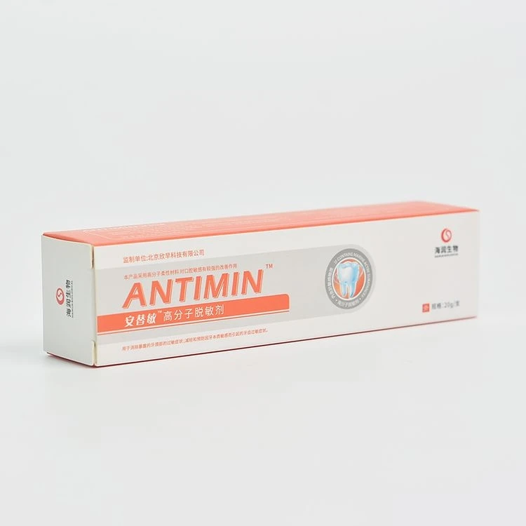 Healthy and Safe External Use Whitening Tooth Remineralizing Oral Care Gel