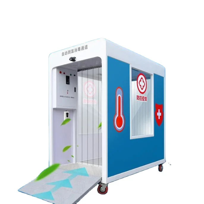 Автоматическое измерение температуры и дезинфекция канала остановки вируса