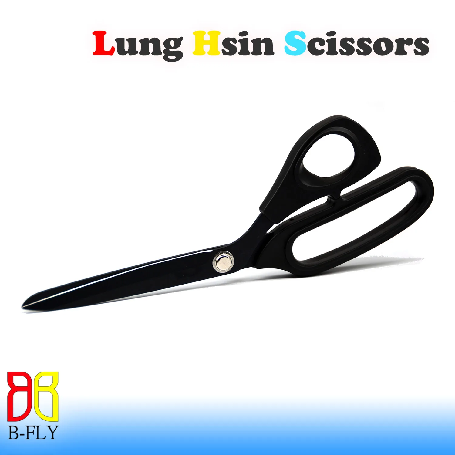 best tailoring scissors