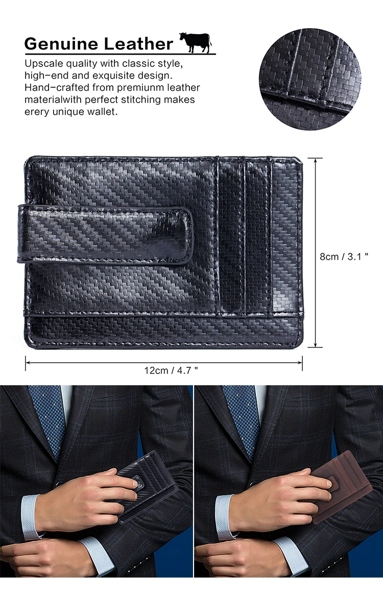 
Custom logo multi function wholesale luxury carbon fiber genuine leather men slim card holder wallet leather money clip for gift 
