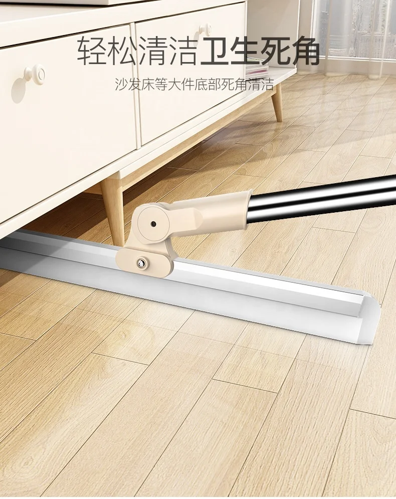 New Fashion Magic Broom Household Broom Scraping Multi-functional Silicone Stainless Steel 50cm Wiper Mop