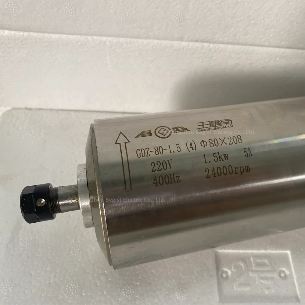 1.5KW Water Cooled Spindle Motor ER11 For CNC Engraving Machine With 4 Bearings For Engraving