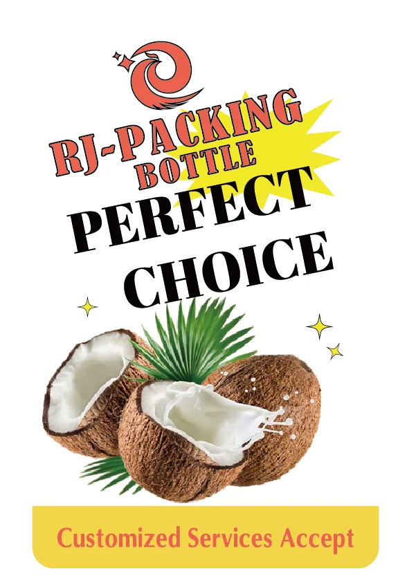 custom design UV transfer label sticker