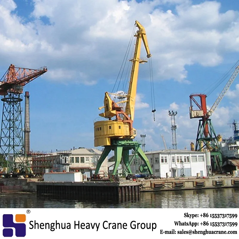 High quality standard 30t marine ship crane rotating portal crane for sale