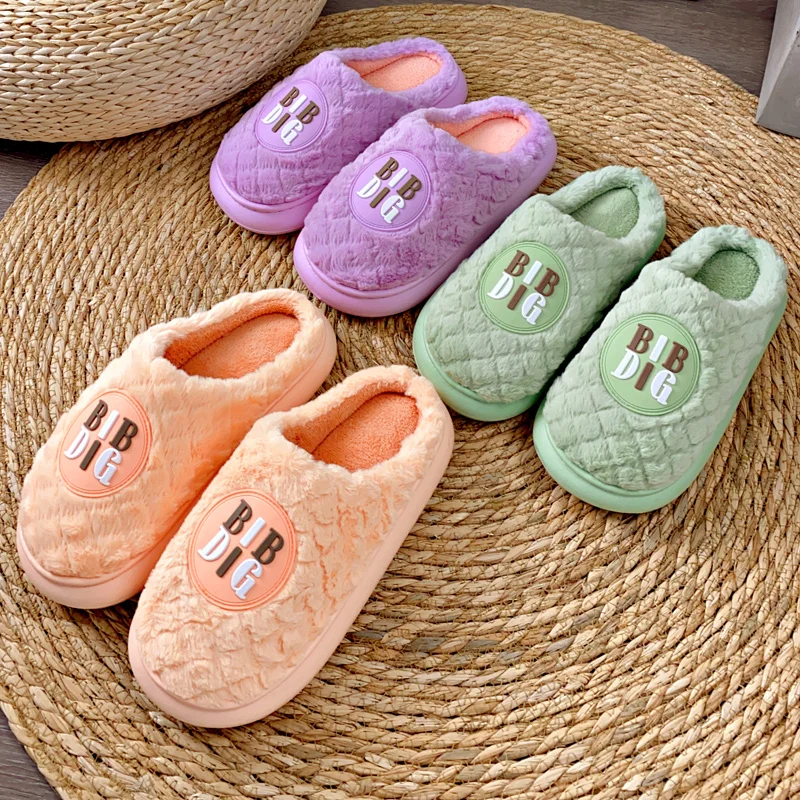 Cute Cartoon Mules Slippers Soft and Comfortable Home Footwear